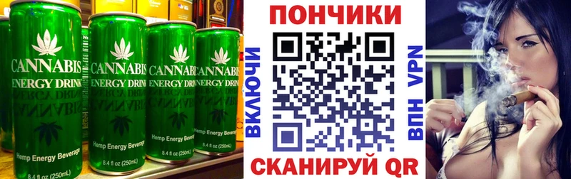 Cannafood марихуана  закладки  OMG ССЫЛКА  Ревда 