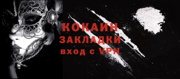 героин Нягань