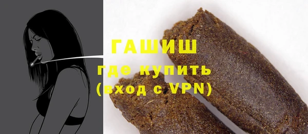 круглые Новодвинск
