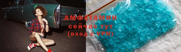 соль ск Нязепетровск