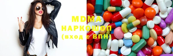 героин Нягань