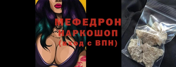 круглые Новодвинск