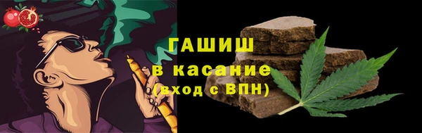 марки nbome Новозыбков