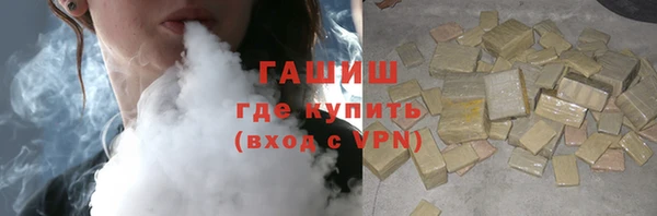 круглые Новодвинск