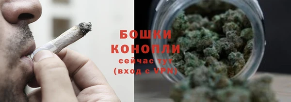 круглые Новодвинск