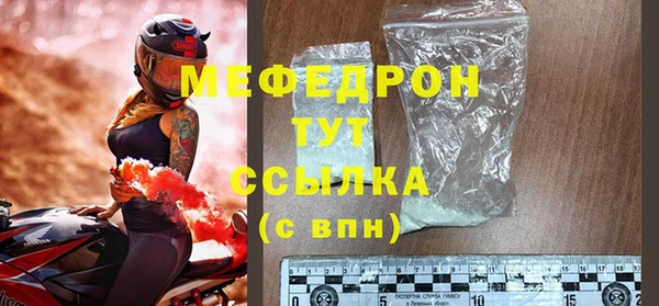 марки nbome Новозыбков