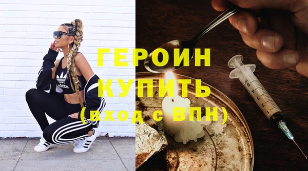 круглые Новодвинск