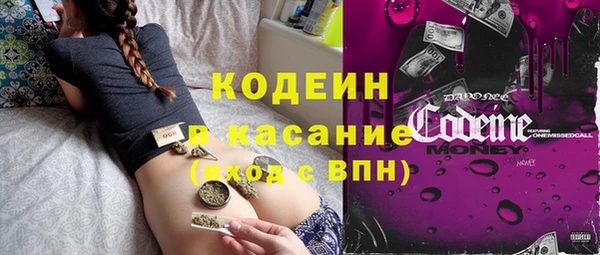героин Нягань