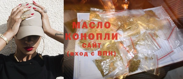 героин Нягань