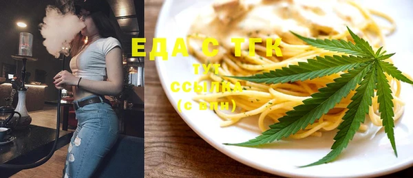 героин Нягань