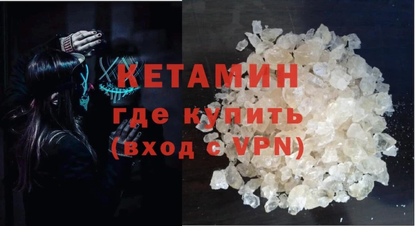 твердый Бежецк