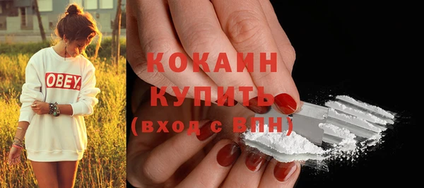 героин Нягань