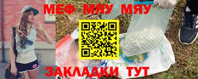 метадон Гусев