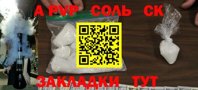 ECSTASY Гусиноозёрск