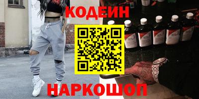ECSTASY Гусиноозёрск