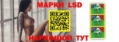 трава Гусь-Хрустальный