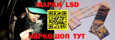 ECSTASY Гусиноозёрск