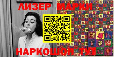 дистиллят марихуана Абакан