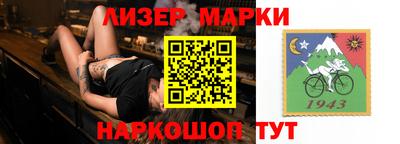 трава Гусь-Хрустальный