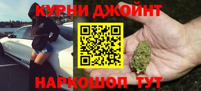 ECSTASY Гусиноозёрск
