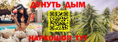 трава Гусь-Хрустальный