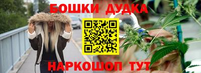трава Гусь-Хрустальный