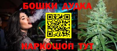 трава Гусь-Хрустальный