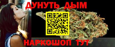 метадон Гусев