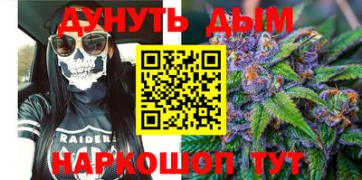 ECSTASY Гусиноозёрск