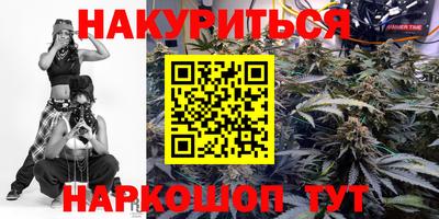 метадон Гусев