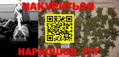 метадон Гусев