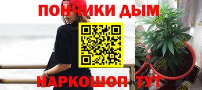 ECSTASY Гусиноозёрск
