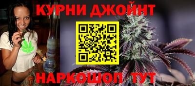 ECSTASY Гусиноозёрск