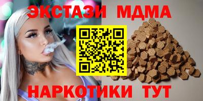 метадон Гусев