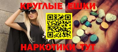 метадон Гусев