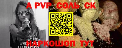 метадон Гусев
