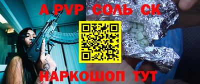 ECSTASY Гусиноозёрск