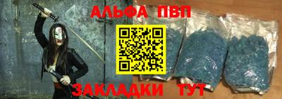 трава Гусь-Хрустальный