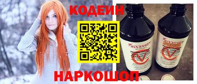 трава Гусь-Хрустальный