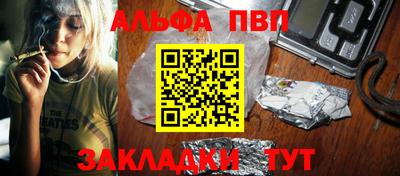 метадон Гусев