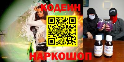 трава Гусь-Хрустальный