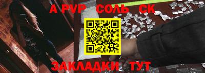 метадон Гусев