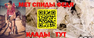метадон Гусев