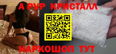 ECSTASY Гусиноозёрск