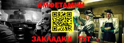 трава Гусь-Хрустальный