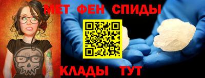 метадон Гусев