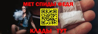 метадон Гусев