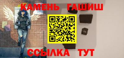метадон Гусев