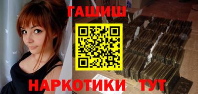 метадон Гусев