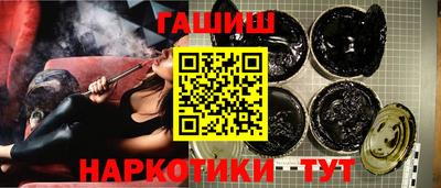 метадон Гусев